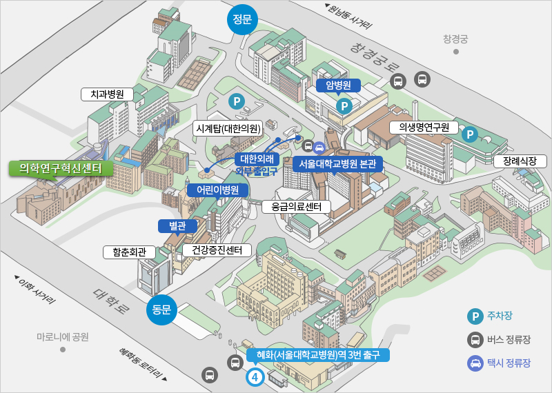서울대학교병원 의학연구혁신센터 약도