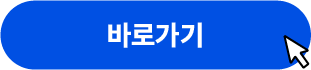 아스티호텔 부산 사진